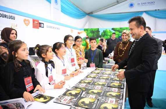 WhatsApp Image 2023-12-01 at 01.15.30 (1)